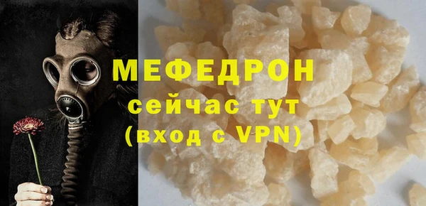 PSILOCYBIN Россошь