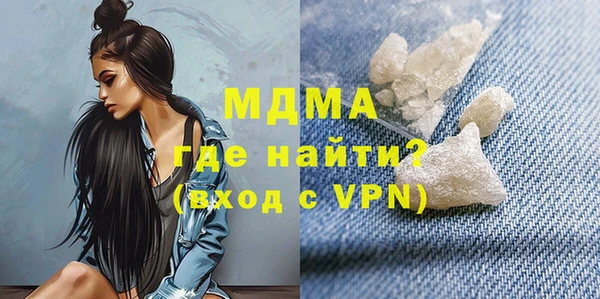 эйфоретик Мегион