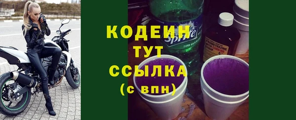 Альфа ПВП Медногорск