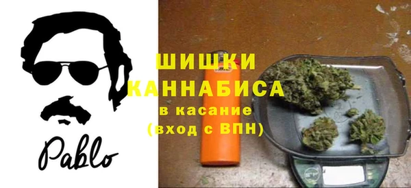 кокс Магас