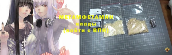 мдма Медвежьегорск