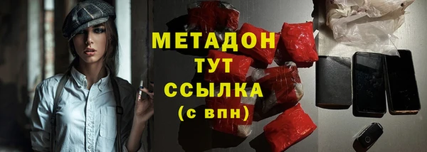 jwh Магадан