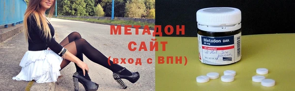 кокс Магас
