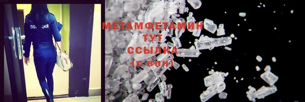 COCAINE Баксан