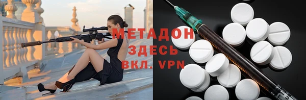 эйфоретик Мегион