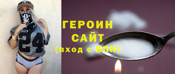 мдма Медвежьегорск