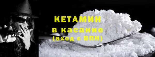 COCAINE Баксан