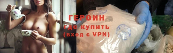 Альфа ПВП Медногорск