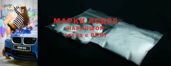jwh Магадан