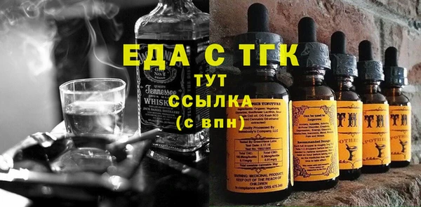 COCAINE Баксан