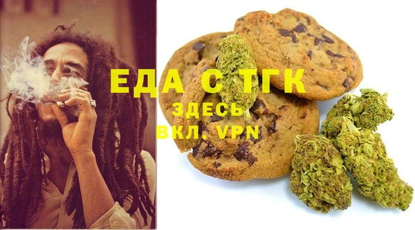 кокс Магас