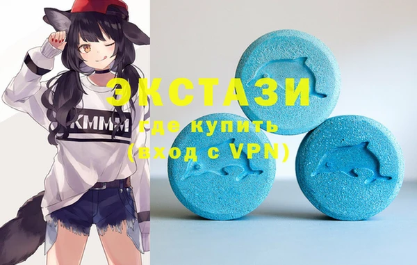 jwh Магадан