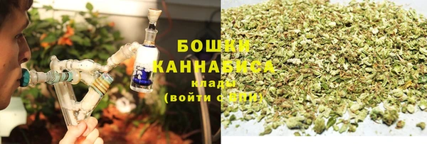 jwh Магадан