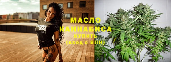 скорость mdpv Майский
