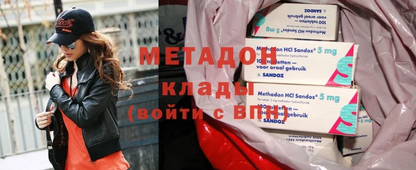 Альфа ПВП Медногорск