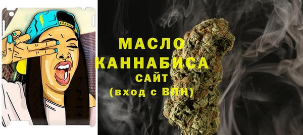 мдма Медвежьегорск