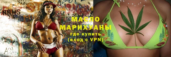 мдма Медвежьегорск