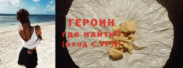 2c-b Богданович
