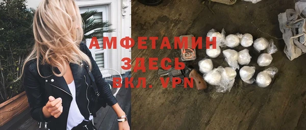 эйфоретик Мегион