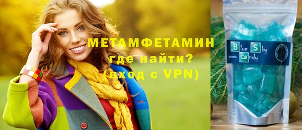 jwh Магадан
