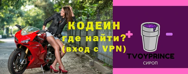 мдма Медвежьегорск