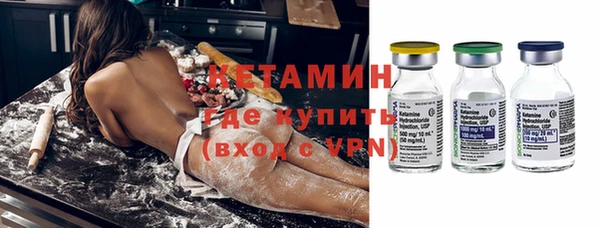 кокс Магас