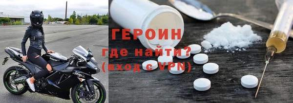 мдма Медвежьегорск