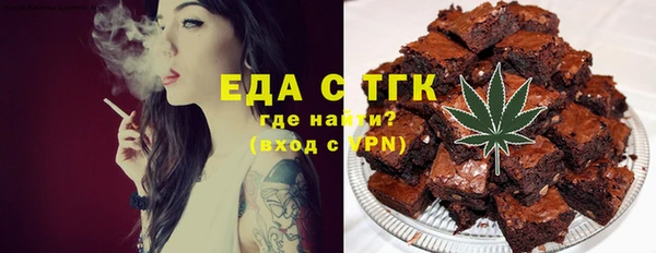 jwh Магадан