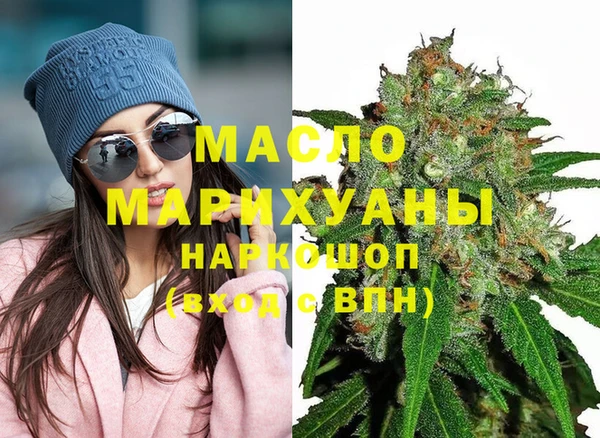 эйфоретик Мегион