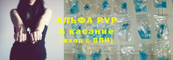 эйфоретик Мегион