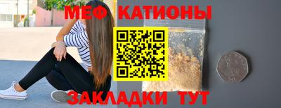 индика Бугуруслан