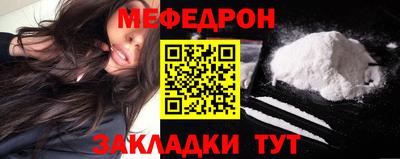 хмурый Гусев