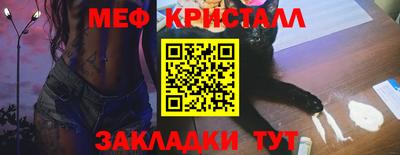 хмурый Гусев