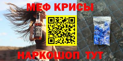 гидропоника Будённовск