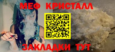 индика Бугуруслан