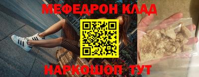 индика Бугуруслан