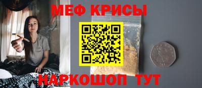 альфа пвп Бузулук