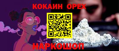 хмурый Гусев
