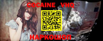 дурь Гусиноозёрск