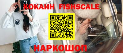 дурь Гусиноозёрск