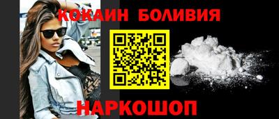MESCALINE Гусь-Хрустальный