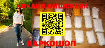 индика Бугуруслан