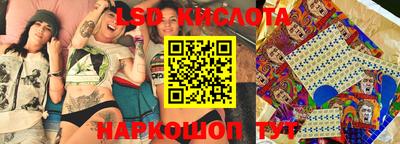 альфа пвп Бузулук