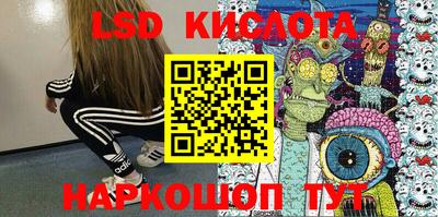 индика Бугуруслан