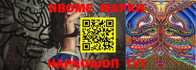 дурь Гусиноозёрск