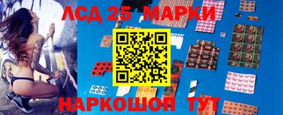 дурь Гусиноозёрск