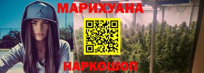 индика Бугуруслан