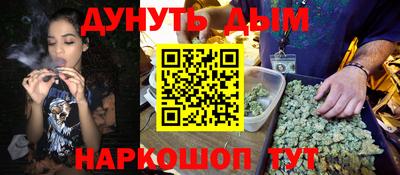 индика Бугуруслан