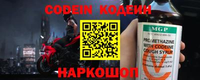 индика Бугуруслан