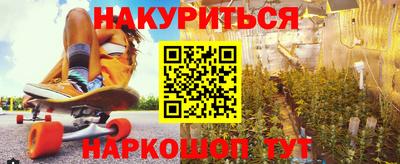 гидропоника Будённовск